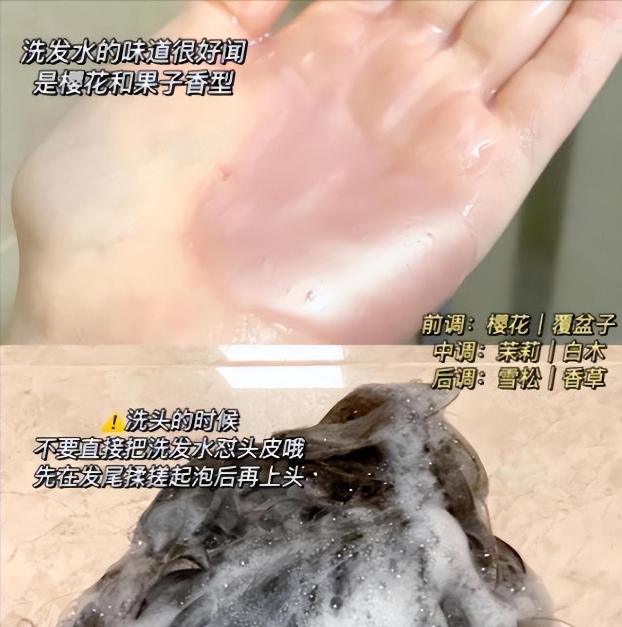 又香包装又好看的洗发水,超市里好用的洗发水老牌子