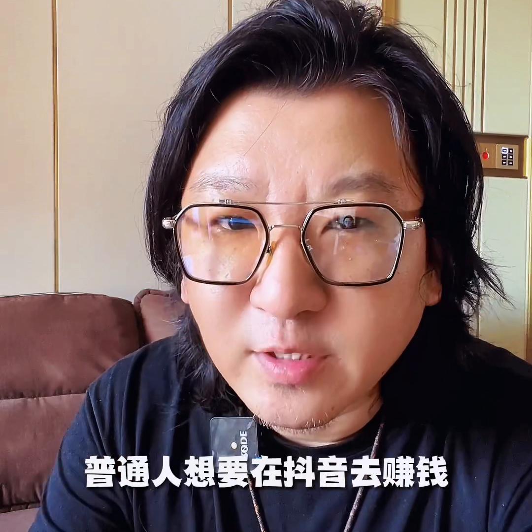 赚钱要记住这十条经验,赚钱要记住这四个技巧