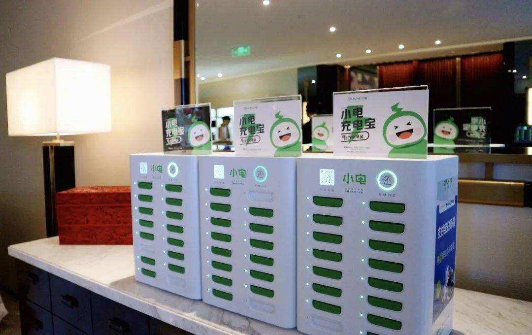 共享充电宝玩家,商户“打工人”?