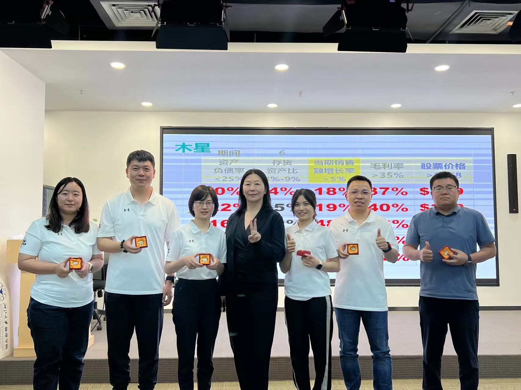 从木星商战“硝烟”到腾讯创新“实战”——这堂课还在“吵”