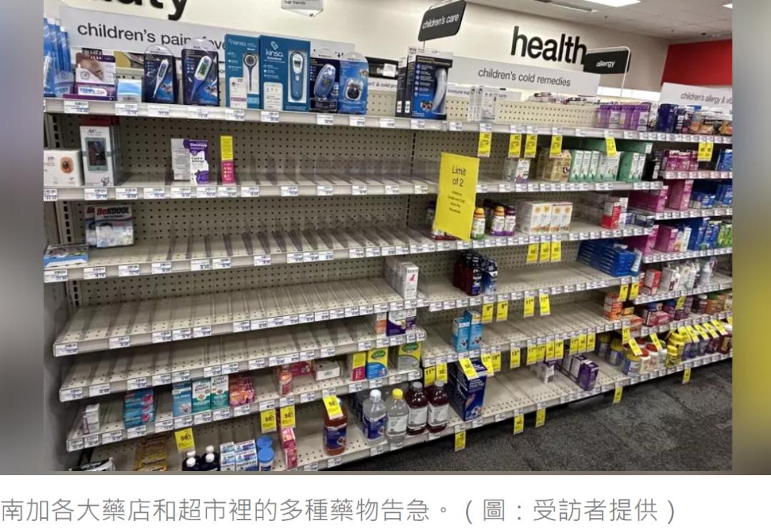 疫情期间正确的自我防护,疫情期间怎样做好心理防护