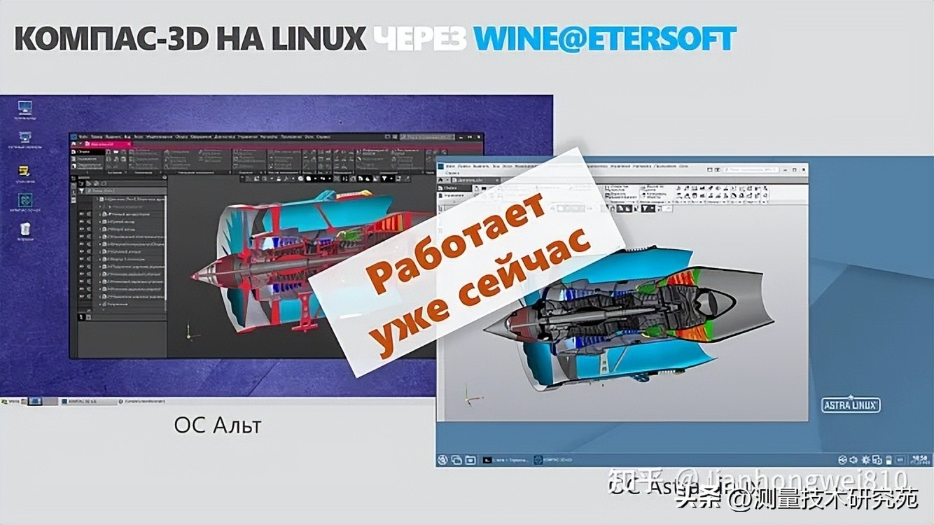 工业软件国产化迫在眉睫,工业软件国产化的难点