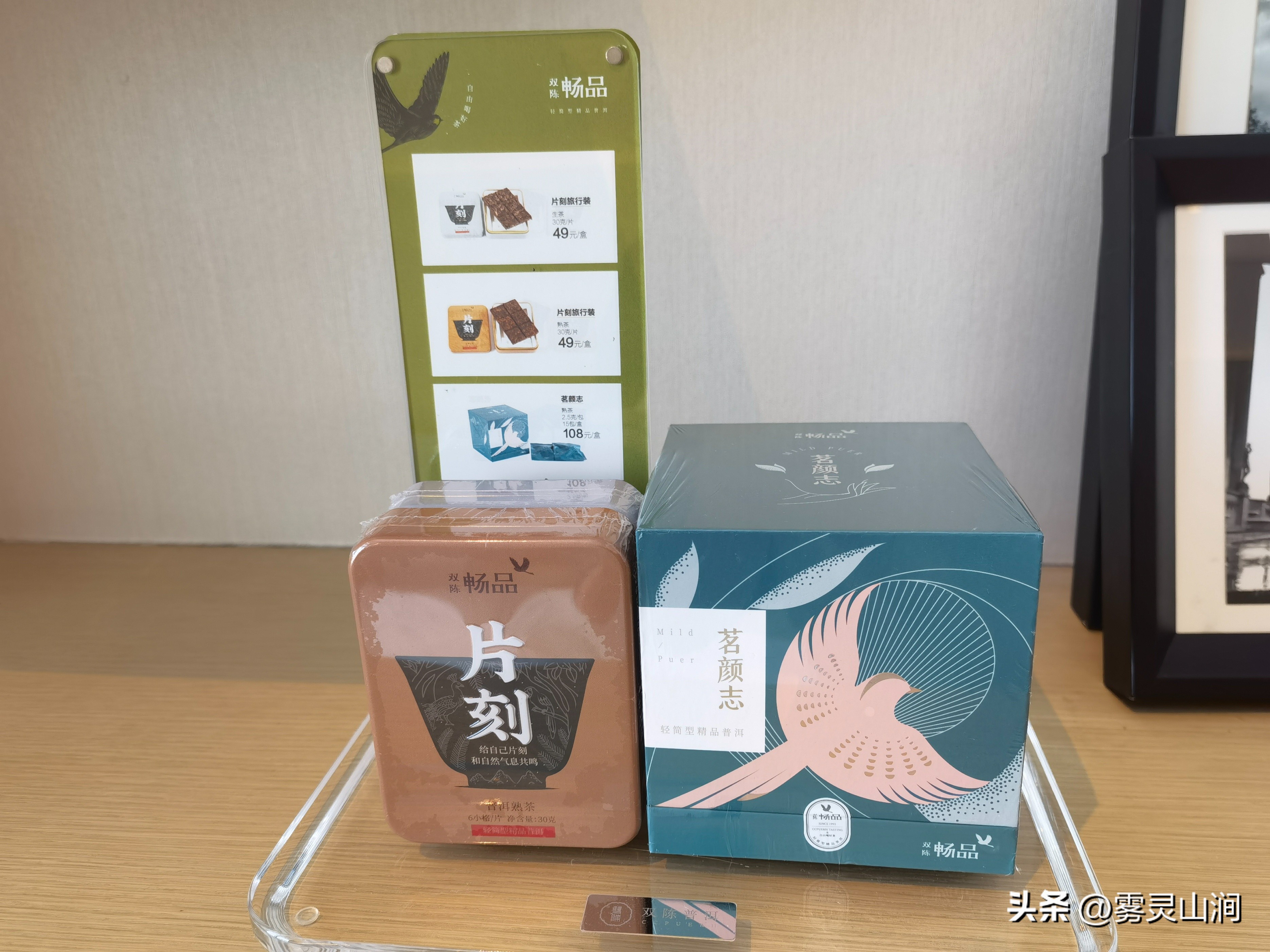 佛山罗浮宫索菲特酒店标准间价格,佛山罗浮宫索菲特酒店附近玩乐