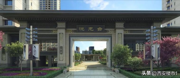 恒大悦龙台首批业主回家,恒大悦龙台值不值得买