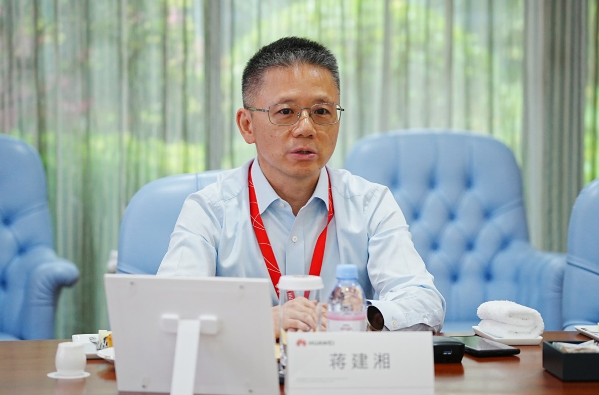 华为中南大学,中南大学华为