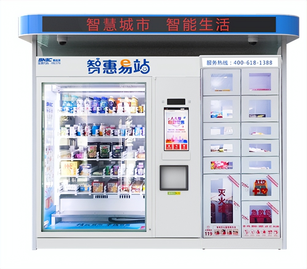 智慧社区成功案例亮点,智慧社区优秀案例