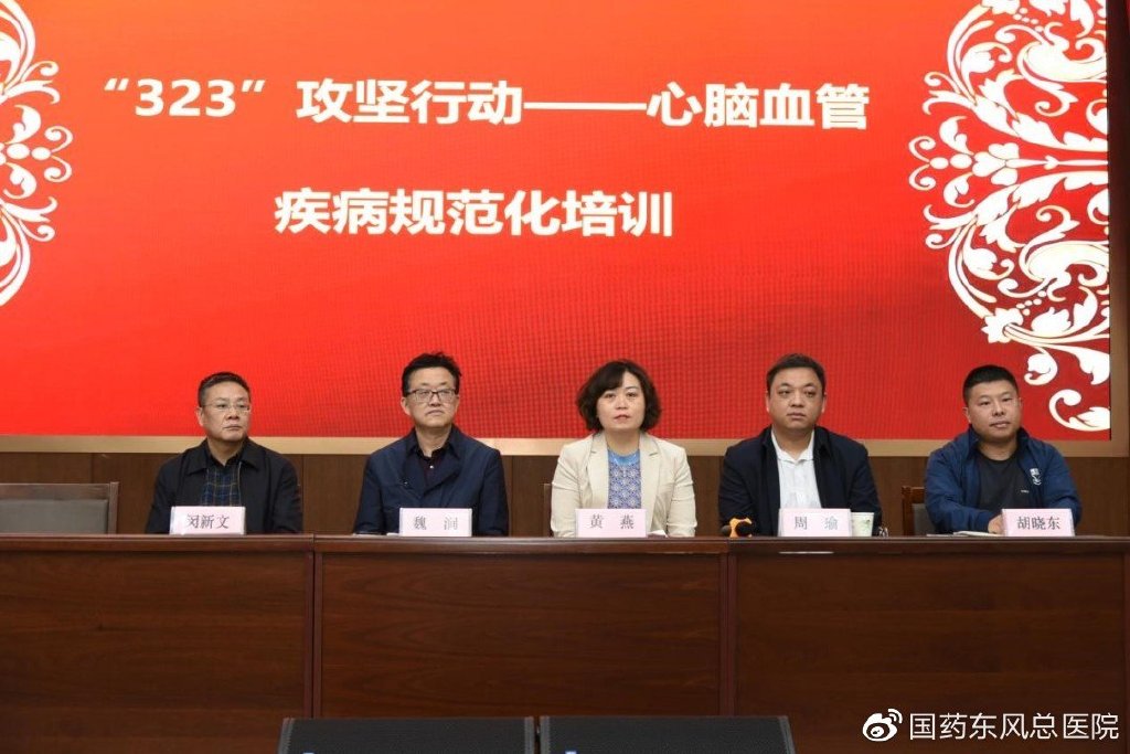 8年创建5个“国家级中心”，这个科室到底有多强？