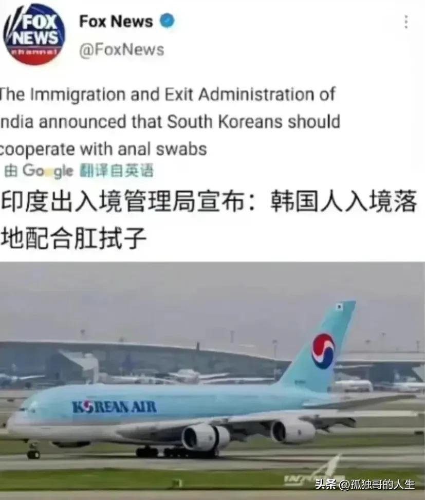 以彼之道还施彼身图,以彼之道还施彼身可否