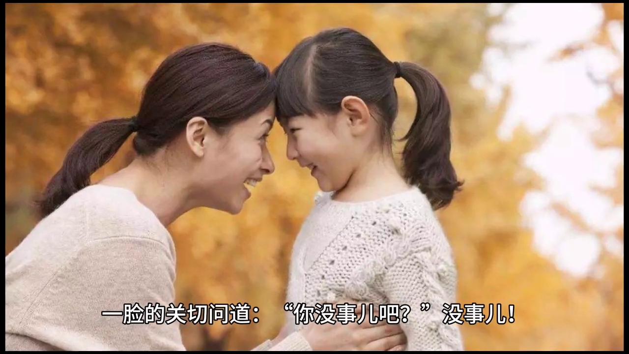 山野怪谈,山野怪谈听书