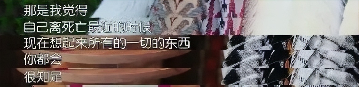 妈妈顺产生孩子大出血,顺产31天出血