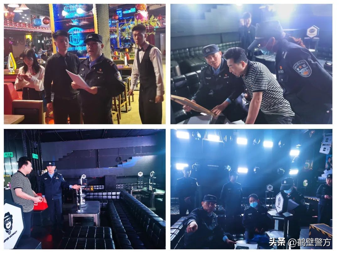 警察为你护航五一我在岗,五一公安节日我在岗