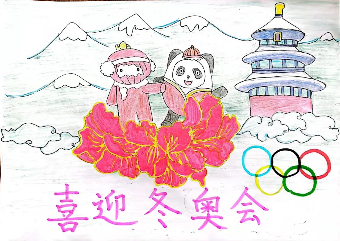 奇思妙想送祝福,青少年们奇思妙想送祝福