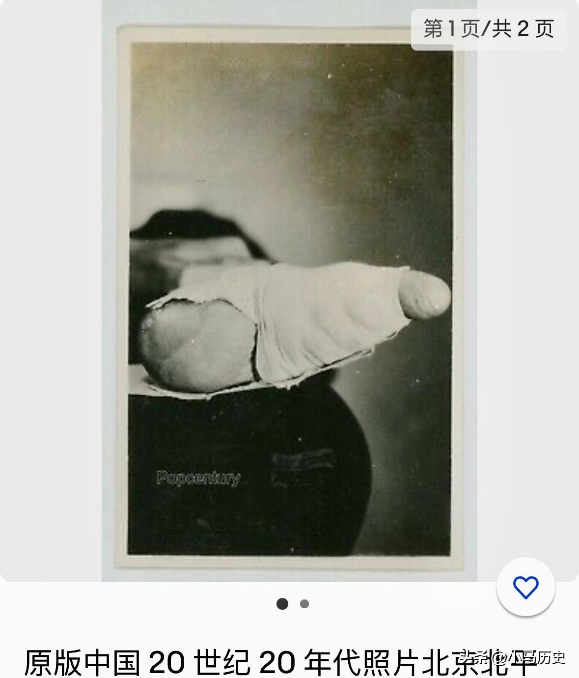 李莲英怪癖,太监李莲英为何深得慈禧恩宠