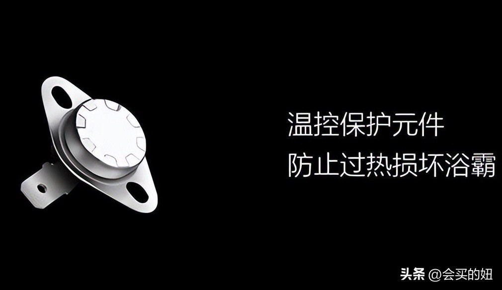 怎么选择浴霸才是最好的,买浴霸认准品悦