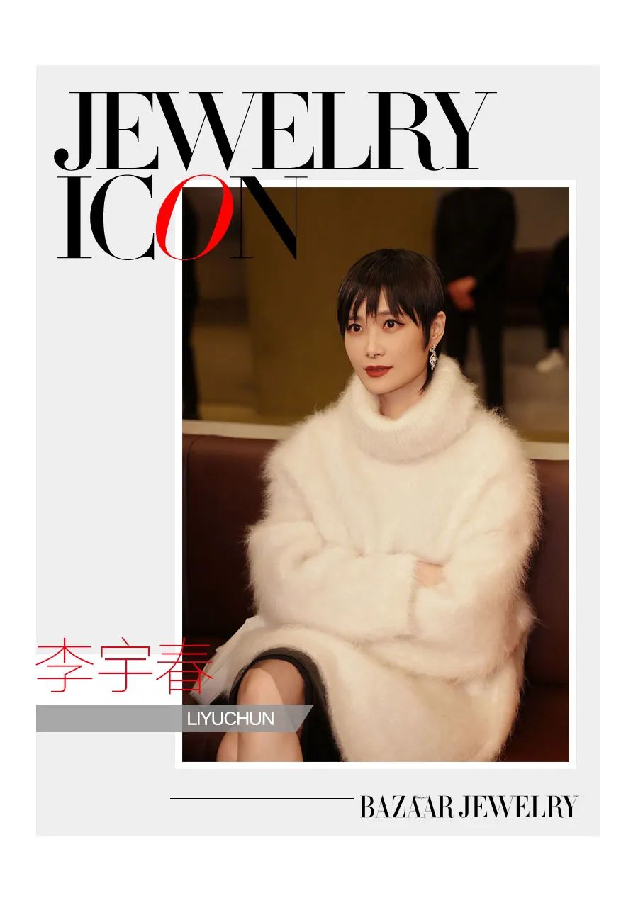 时装周冬季穿搭,时装周造型火出圈