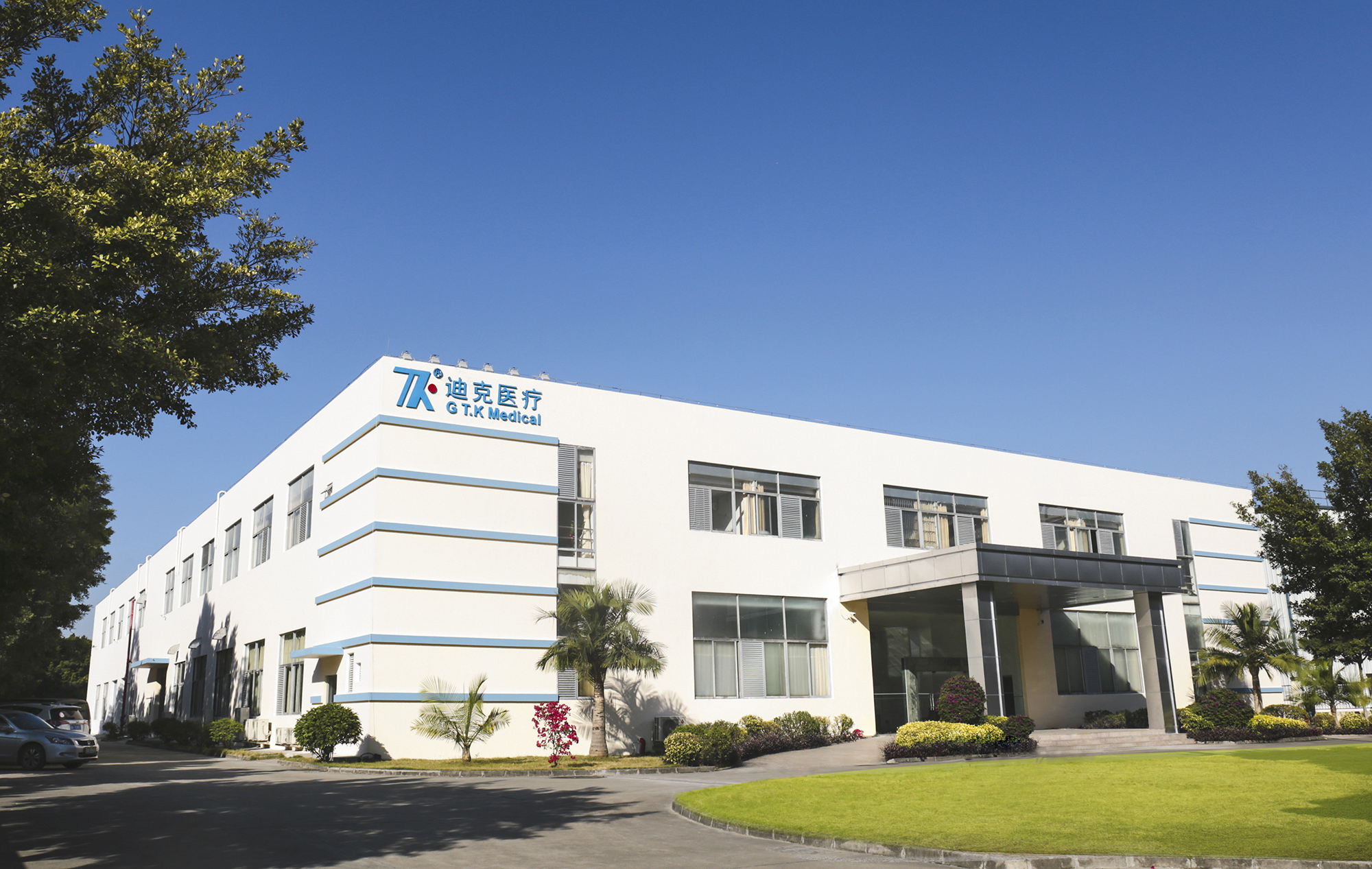 迪克防冻液品牌排行榜,迪克品牌男装