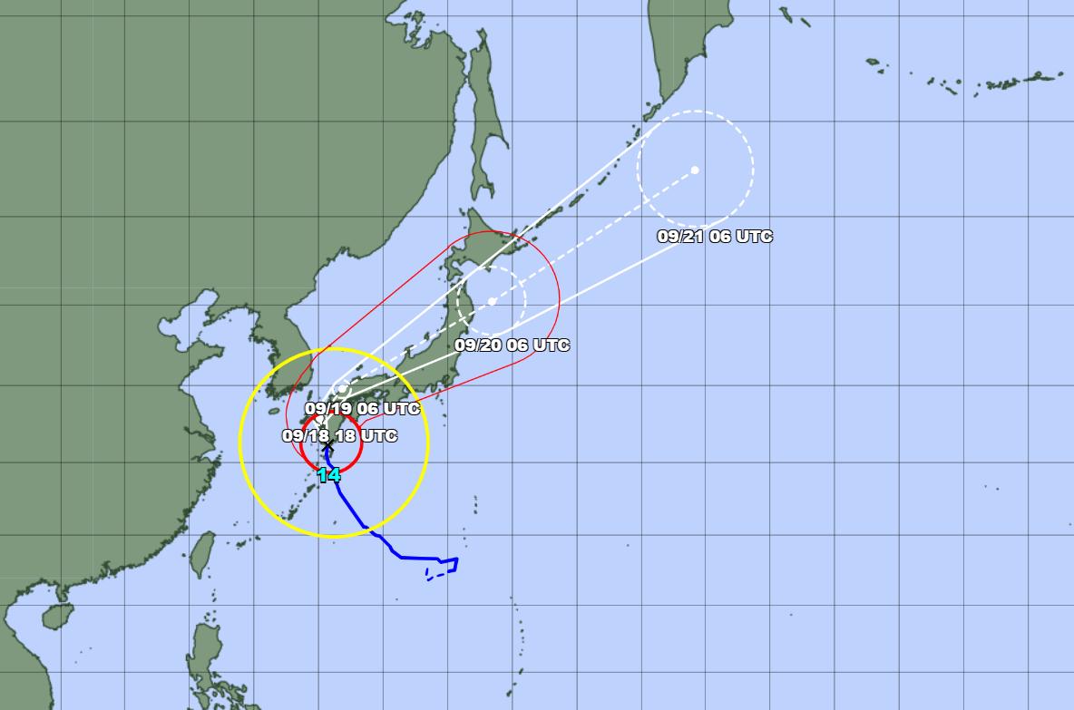 美国在日本排放核废水有什么说法,超强台风南玛都登陆日本
