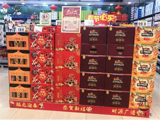 过年送什么烟酒茶,过年送礼只送茶叶合适吗