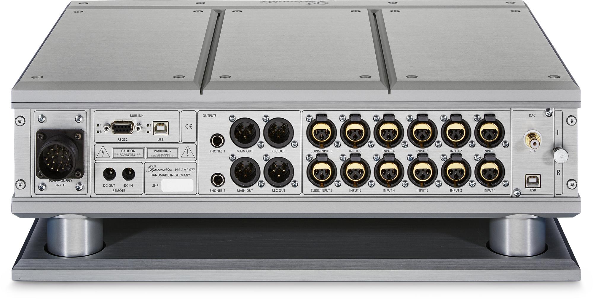 新汉建业音响展厅,新汉建业