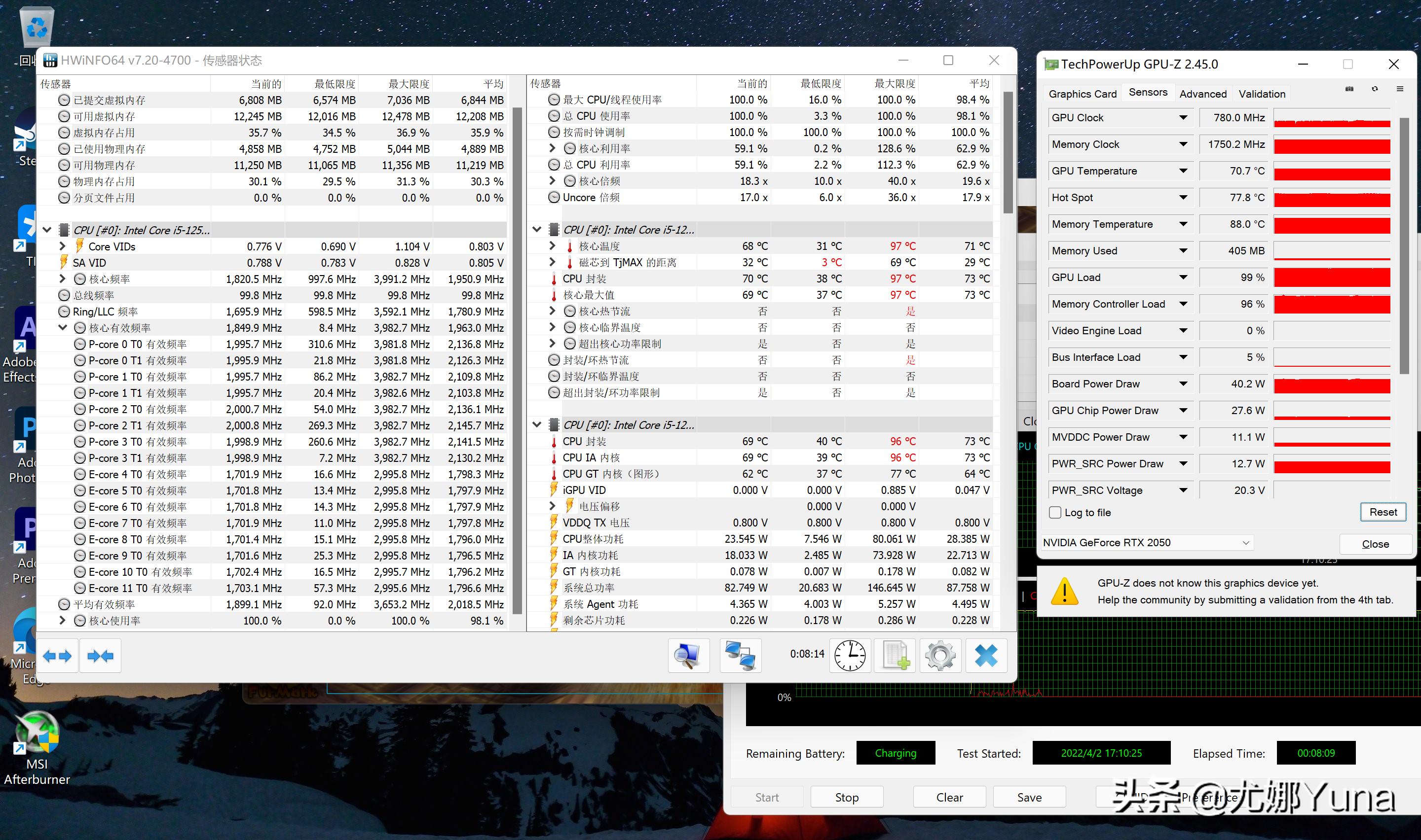 评测联想thinkbook16+,评测笔记本thinkbook14p