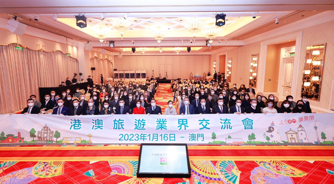 澳门头条旅游视频,澳门新闻头版头条