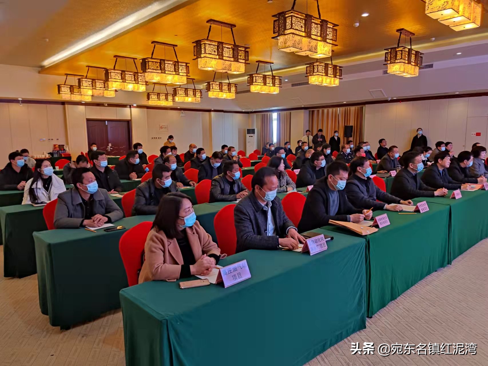 南阳鸭河镇招商引资,红泥湾镇招商引资