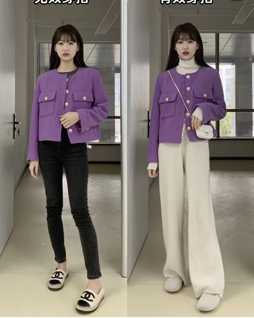 30-40岁洋气外套小香风套装,小香风外套年轻气质搭配