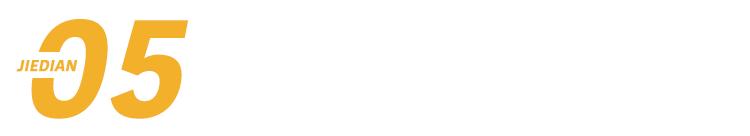 「秃」如起来的90后，把大麦植发顶进港交所？|港股观察站