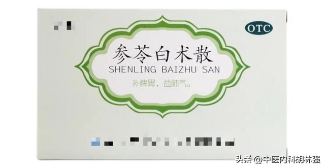 肝郁脾虚怎么办中医1招调肝调脾,肝郁气滞疏肝解郁吃什么中成药