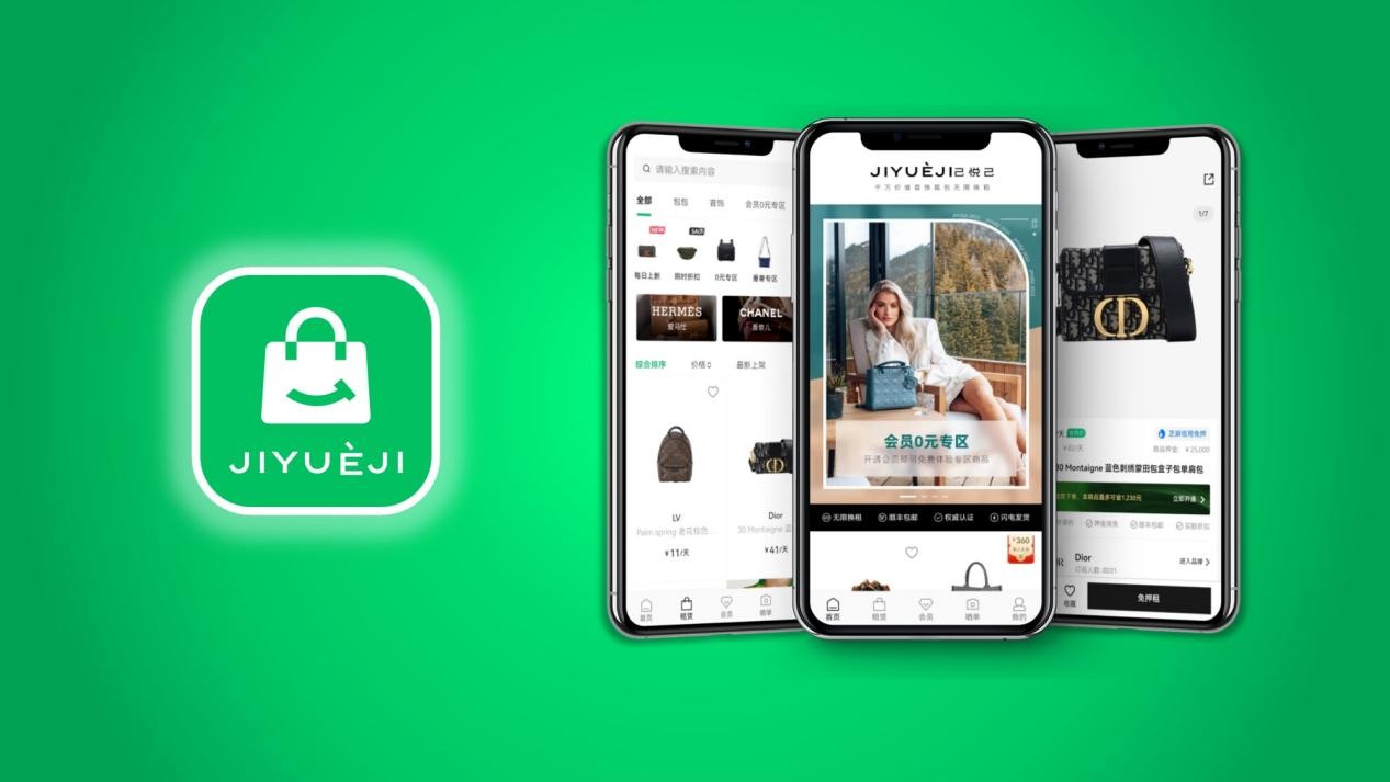 选择己悦己租包的三大理由，最后一个是个女人都拒绝不了