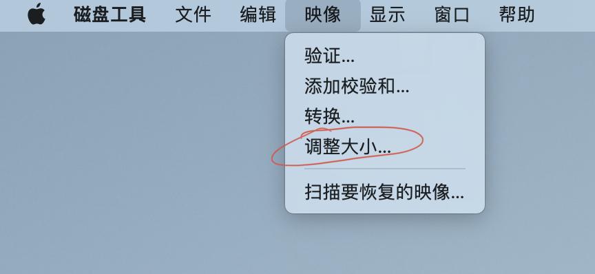 macmini扩容内存硬盘,macmini硬盘扩容推荐