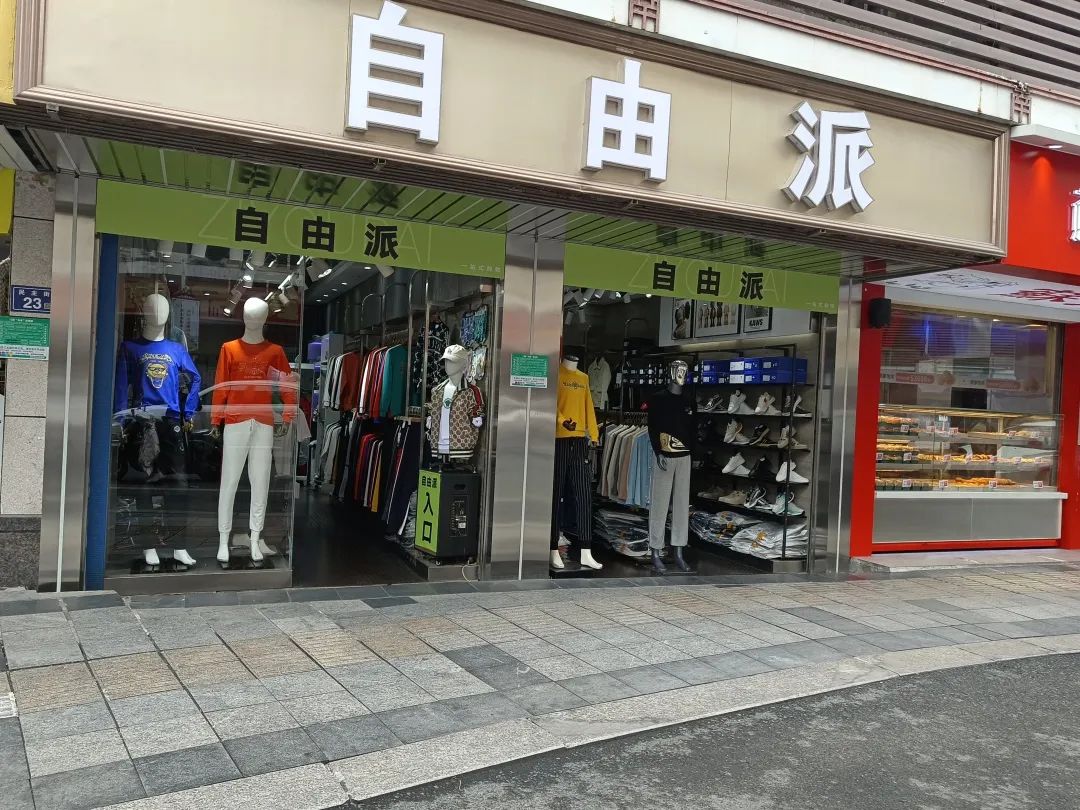 南安排名前十,南安好看的店铺