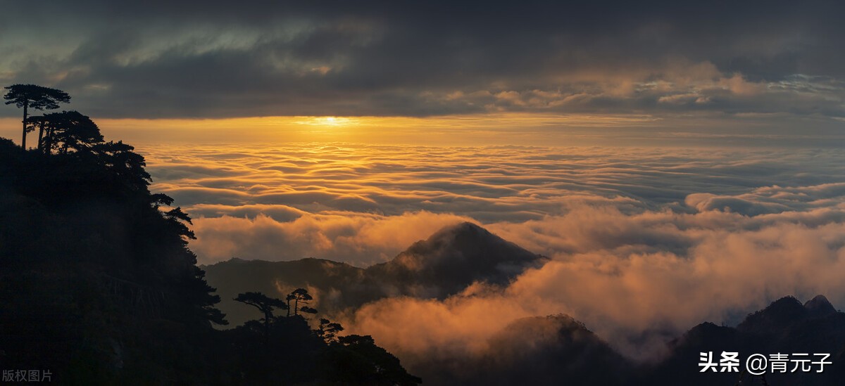 抱朴子登涉篇翻译,抱朴子内篇葛洪师承