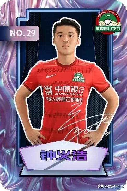 河南队卡兰加回归了没有,卡兰加会离开河南队吗