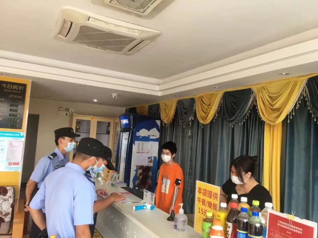 未按规定登记住宿旅客信息被处罚,不按规定登记住宿旅客信息违法吗