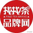 秋茶到底值不值得购买,南国秋韵是什么茶