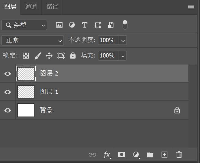 ps教程0基础入门第1课界面简介,ps基础界面介绍