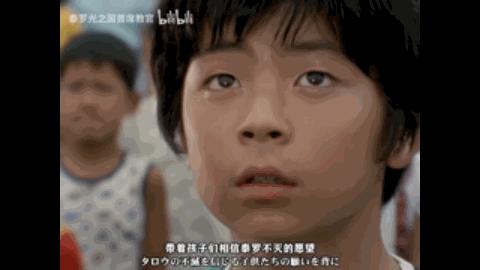 佐菲奥特曼百科,佐菲奥特曼怪兽百科大全