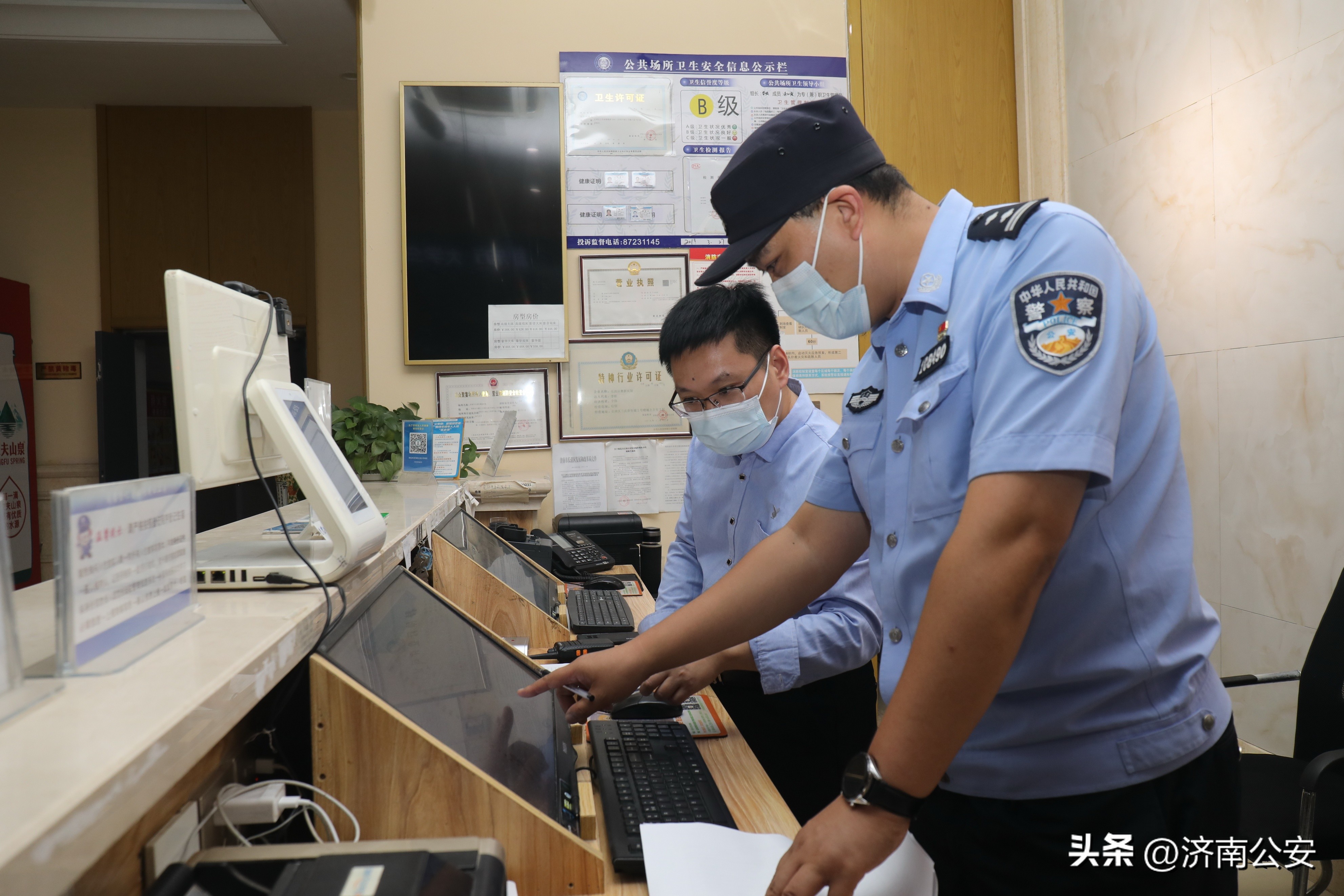 要不要感受下出门见景（警）！