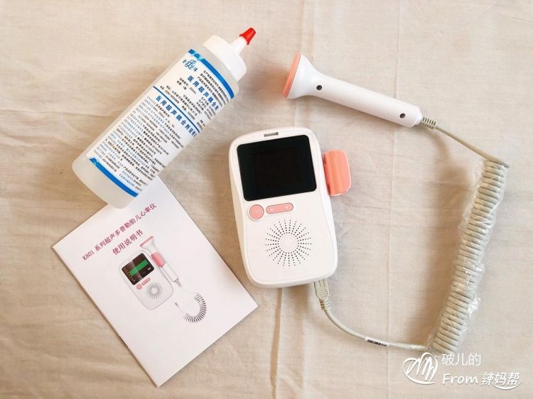 12件宝妈必备的孕期好物 (孕妈晚期必备品实用清单)