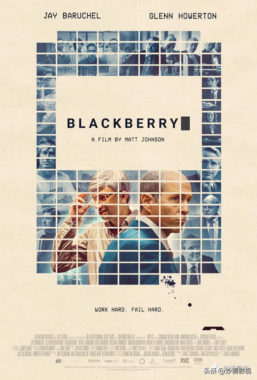 5月适合两个人看的电影推荐,今年五月不容错过的电影