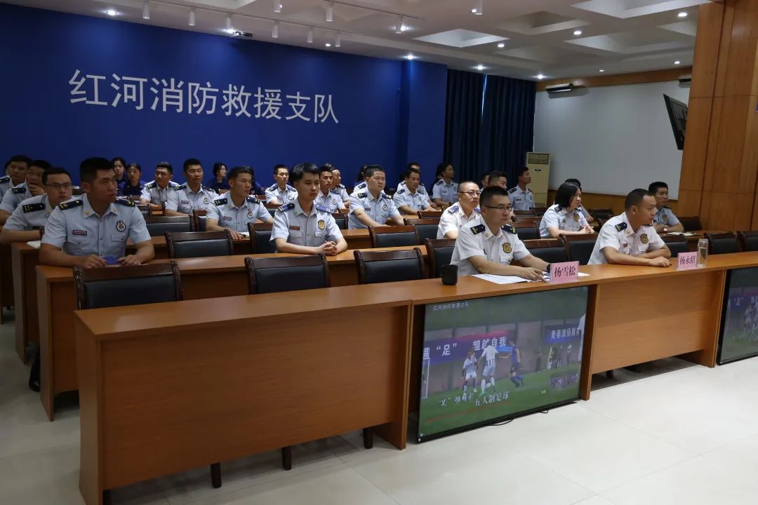 云岭火焰蓝杯运动会开幕式,云岭火焰蓝杯开幕式