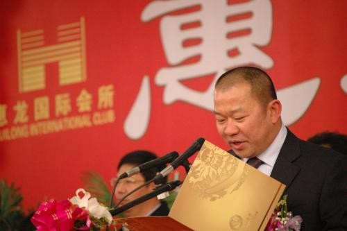 金利斌怎样从摆地摊做到亿万富翁,金利斌的一生