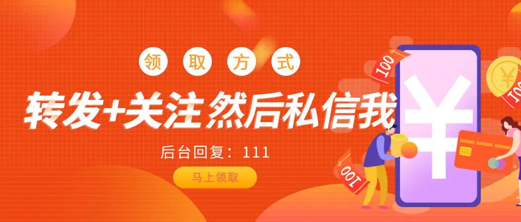 摆摊商业模式创新案例100个,白酒商业模式创新案例100个