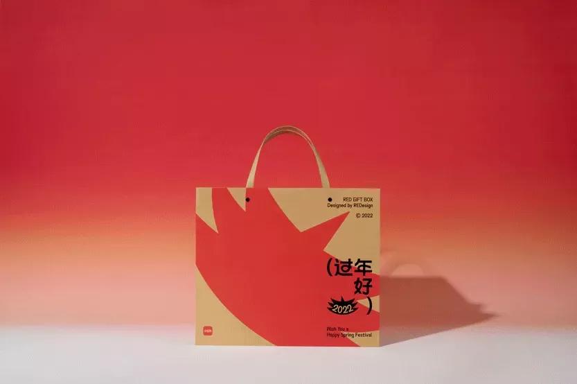 大牌虎年套装礼盒 (经典的虎年礼盒)