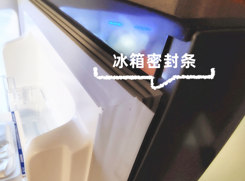 冰箱积水结冰怎么处理,海尔冰箱冷藏结冰积水