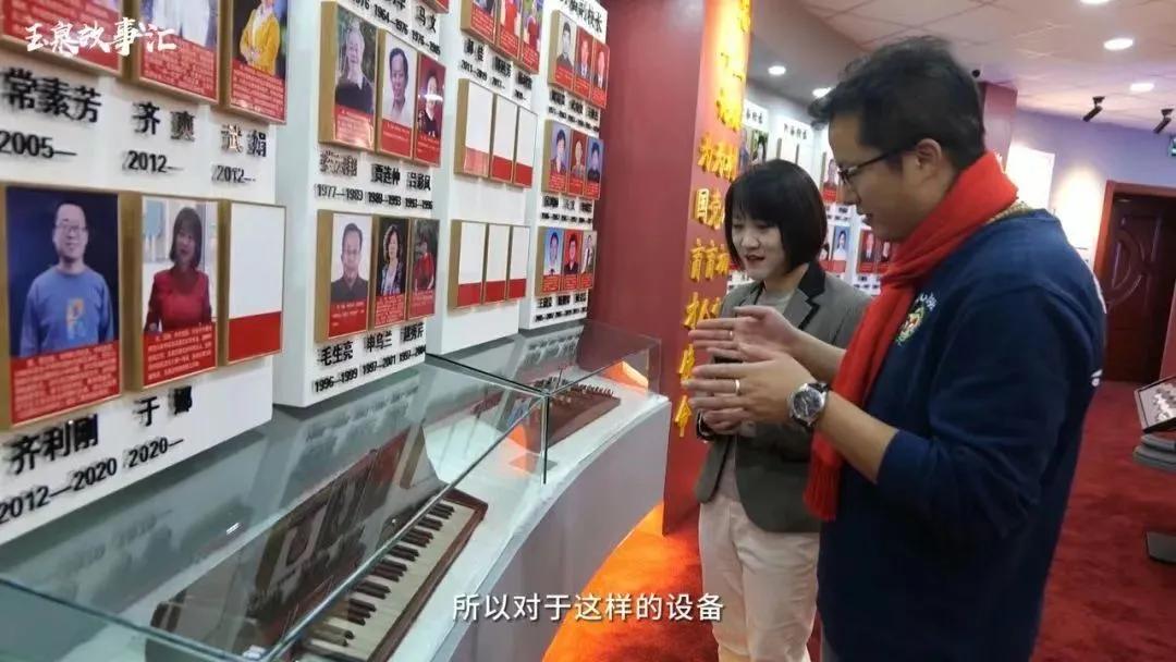 玉泉故事汇在哪里,玉泉故事汇