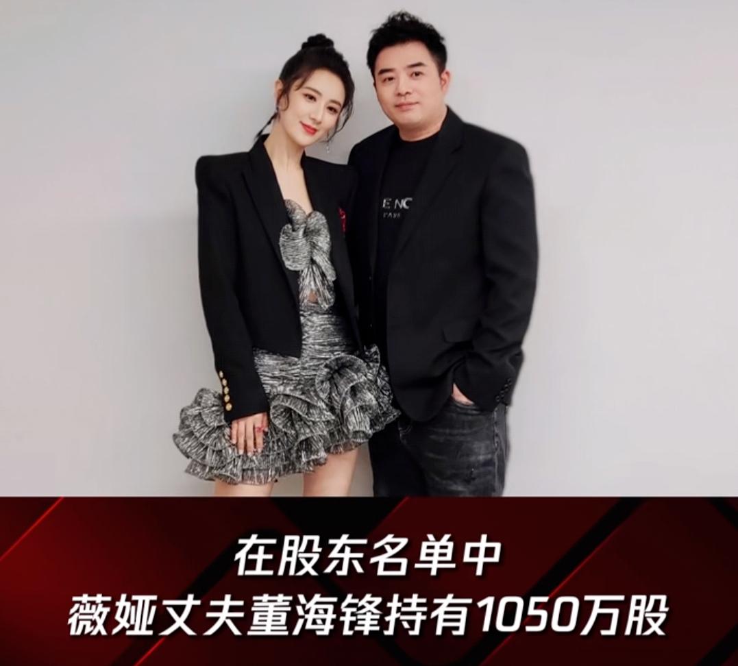 376.4亿!拼多多持续增长!618激战!李佳琦一夜爆卖近50亿!