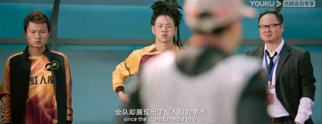 沈腾守门员的第二反应,西虹市首富沈腾守门员