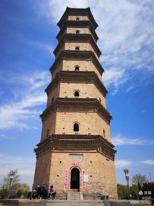 河南省卫辉市,河南卫辉是哪